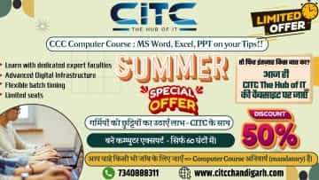 Summer Offer