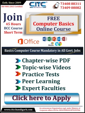 CITC FREE Computer Course