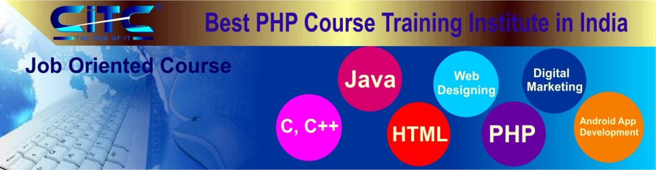PHP Training in Chandigarh 