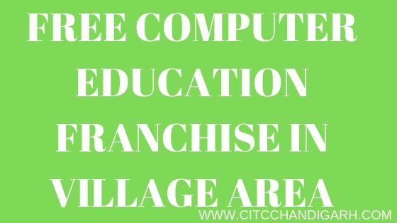Free Computer Education Franchise In Village Area