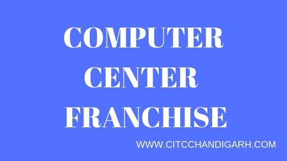Computer Center Franchise || Franchise in India