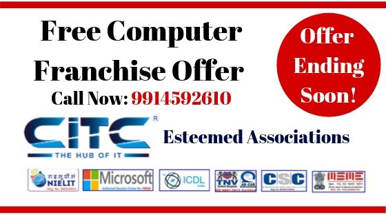 Free Computer Franchise Offer