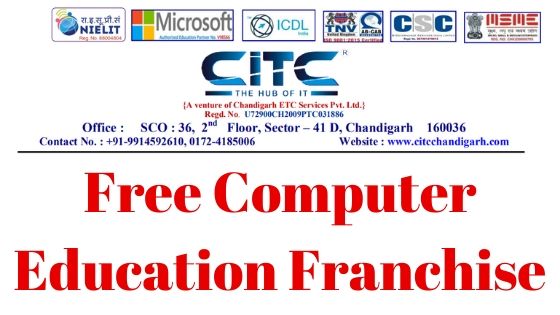 CITC Franchise || Free Computer Education Franchise 