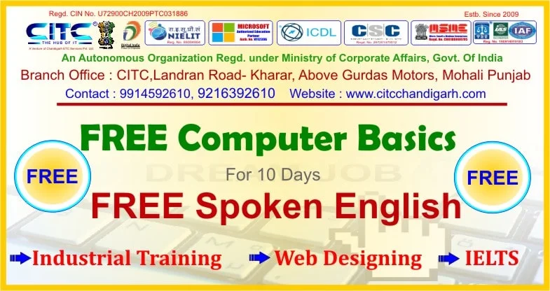 Free Computer Classes Near Me || Free Spoken English Classes Near Me