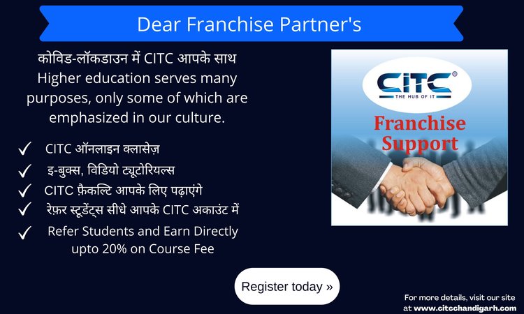 Are you looking for a Free Computer Center Franchise, the answer is simple CITC- The Hub of IT.