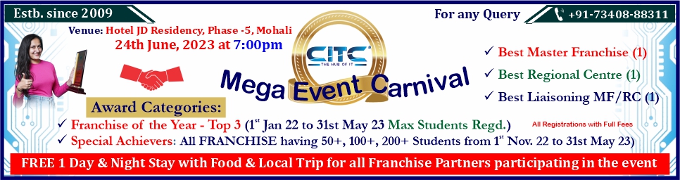 CITC Mega Event Carnival - The Award Show!