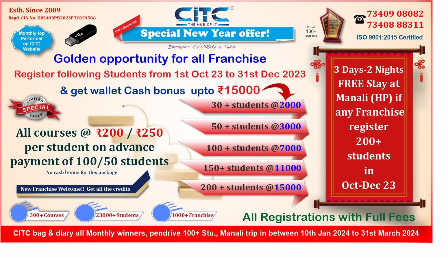 CITC New Year 2024 special Offer for Franchise