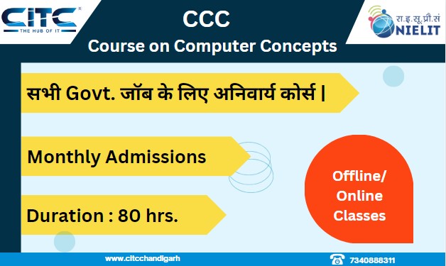 Empowering Digital Literacy Together : NIELIT Course on Computer Concepts (CCC) with CITC 