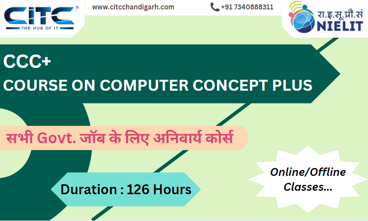 Join 126 Hours NIELIT  CCC Plus course with CITC - The Hub of IT