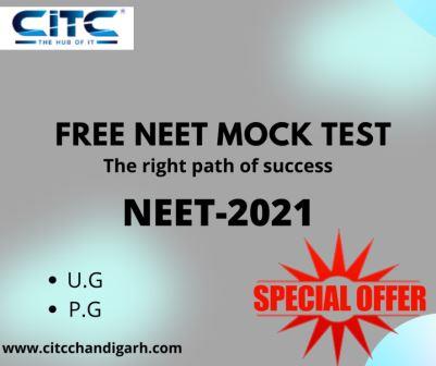 NEET UG Mock Test-Set 1